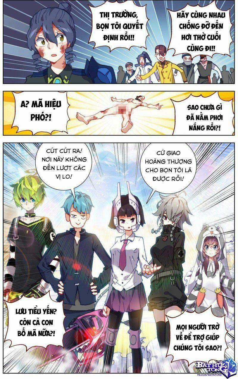 Dị Tộc Trùng Sinh - Chapter 211 - Trang 14