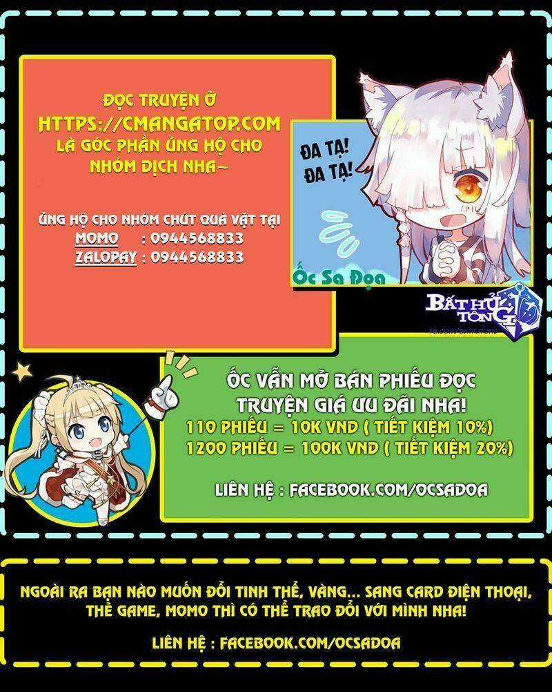 Dị Tộc Trùng Sinh - Chapter 211 - Trang 17