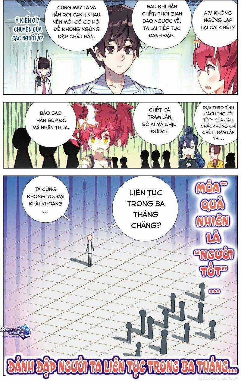 Dị Tộc Trùng Sinh - Chapter 213 - Trang 6