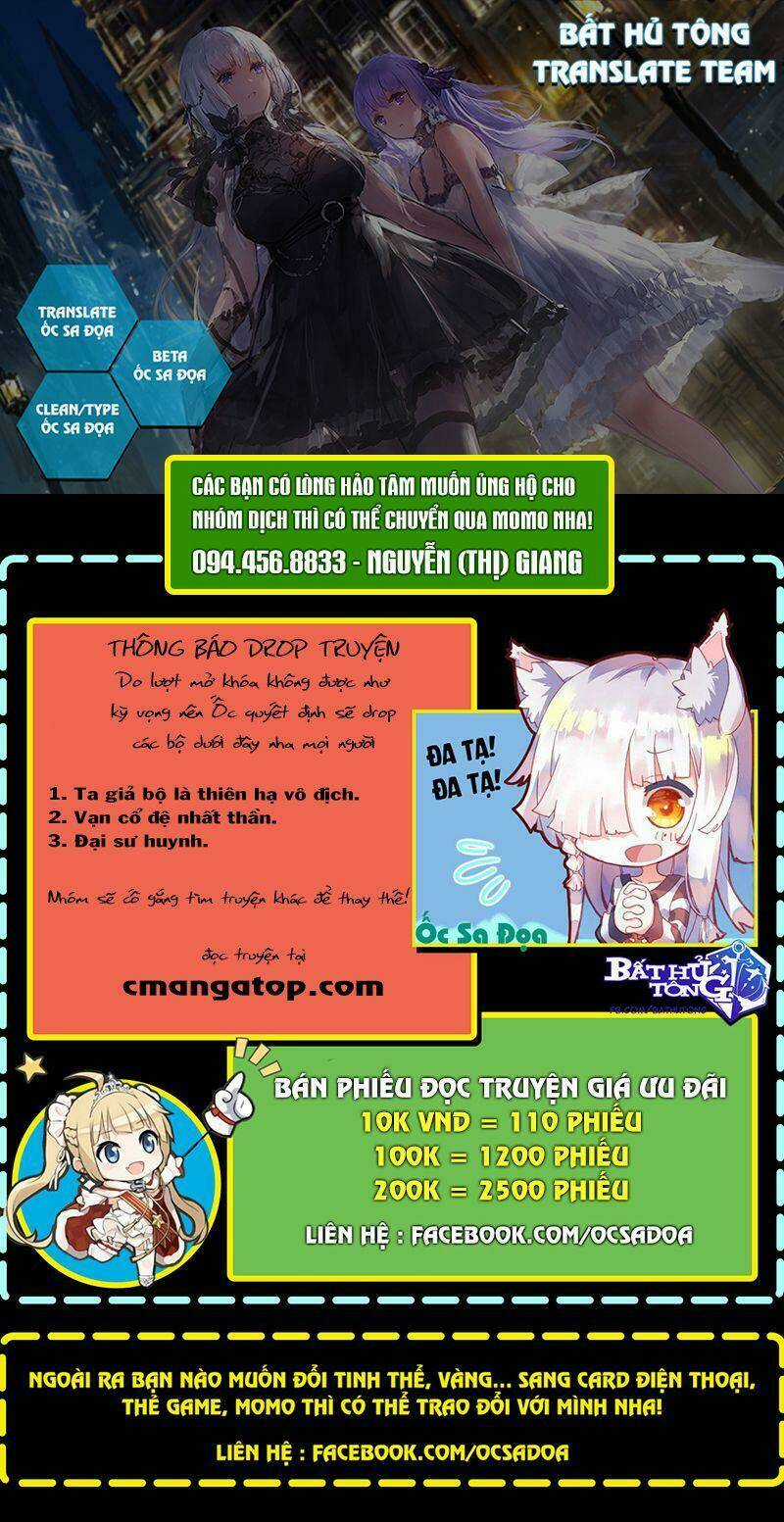 Dị Tộc Trùng Sinh - Chapter 214 - Trang 1