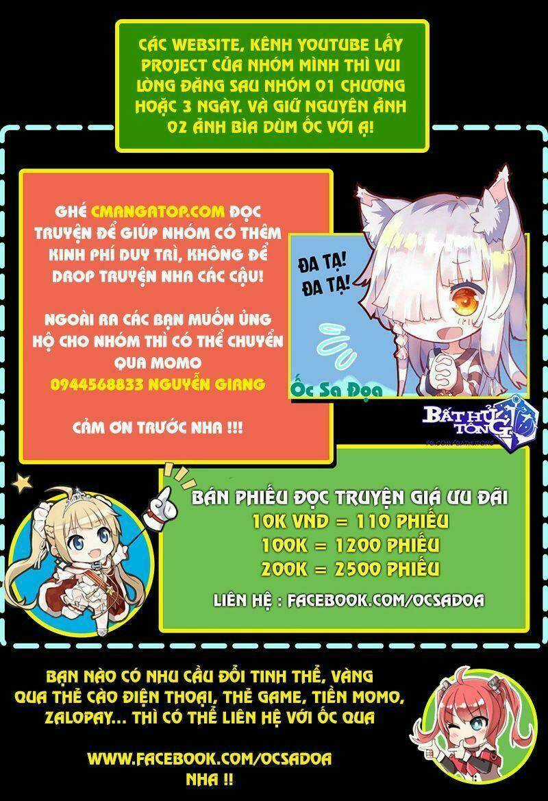 Dị Tộc Trùng Sinh - Chapter 215 - Trang 14