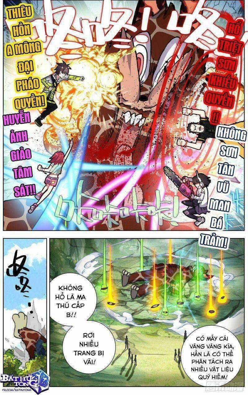 Dị Tộc Trùng Sinh - Chapter 217 - Trang 3