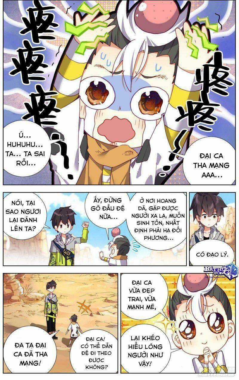 Dị Tộc Trùng Sinh - Chapter 218 - Trang 2