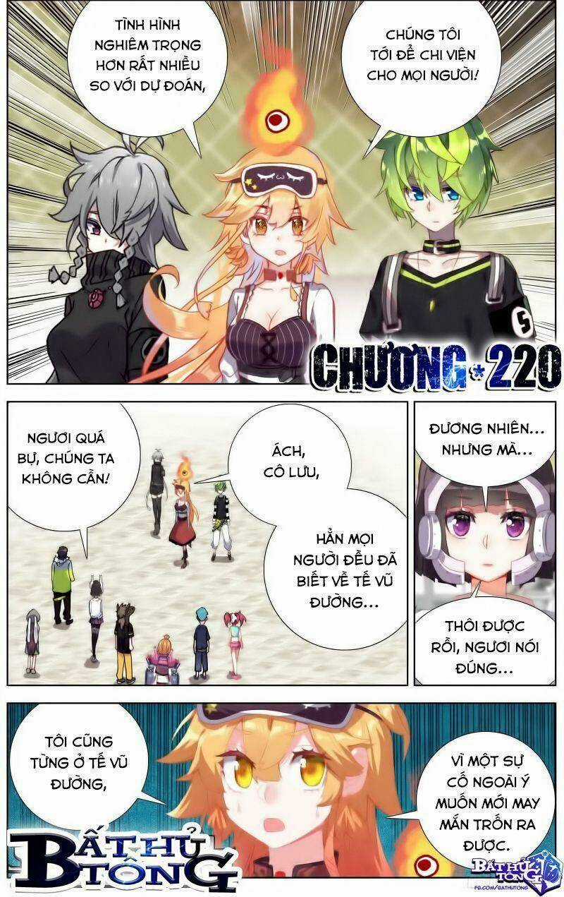 Dị Tộc Trùng Sinh - Chapter 220 - Trang 2