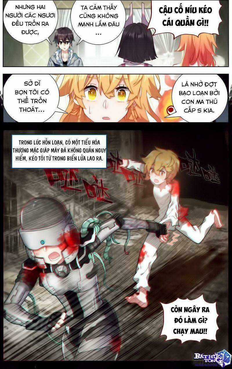 Dị Tộc Trùng Sinh - Chapter 220 - Trang 5