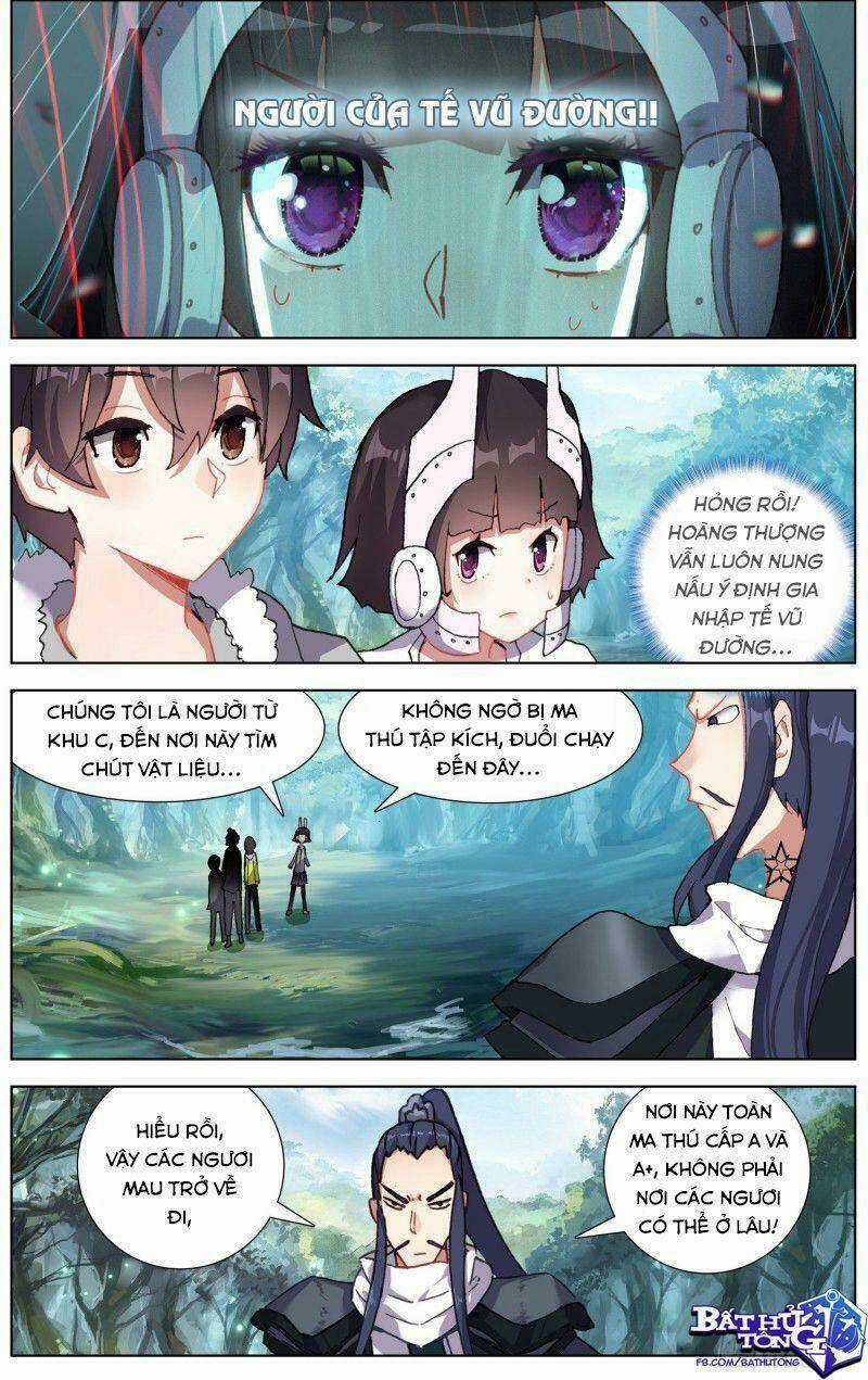 Dị Tộc Trùng Sinh - Chapter 221 - Trang 10