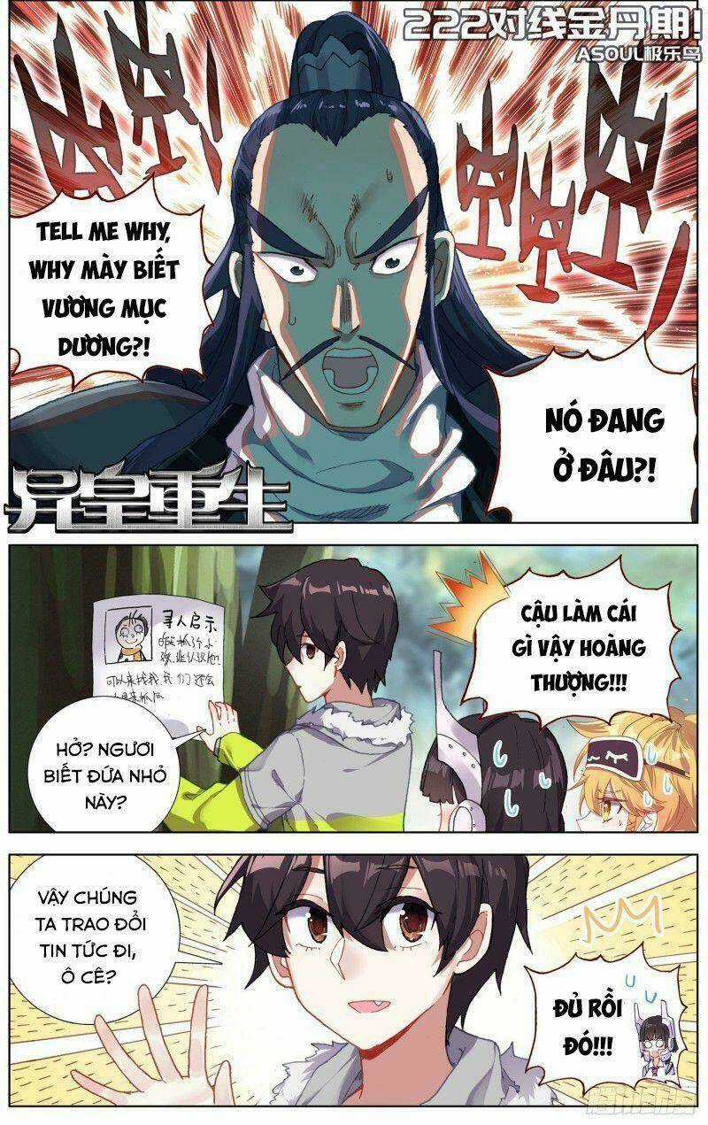 Dị Tộc Trùng Sinh - Chapter 222 - Trang 4