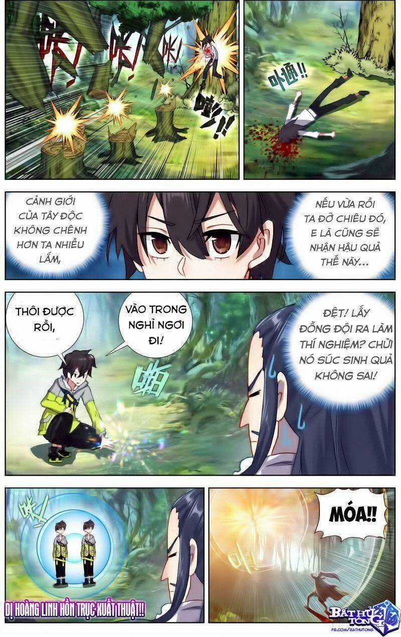 Dị Tộc Trùng Sinh - Chapter 223 - Trang 4