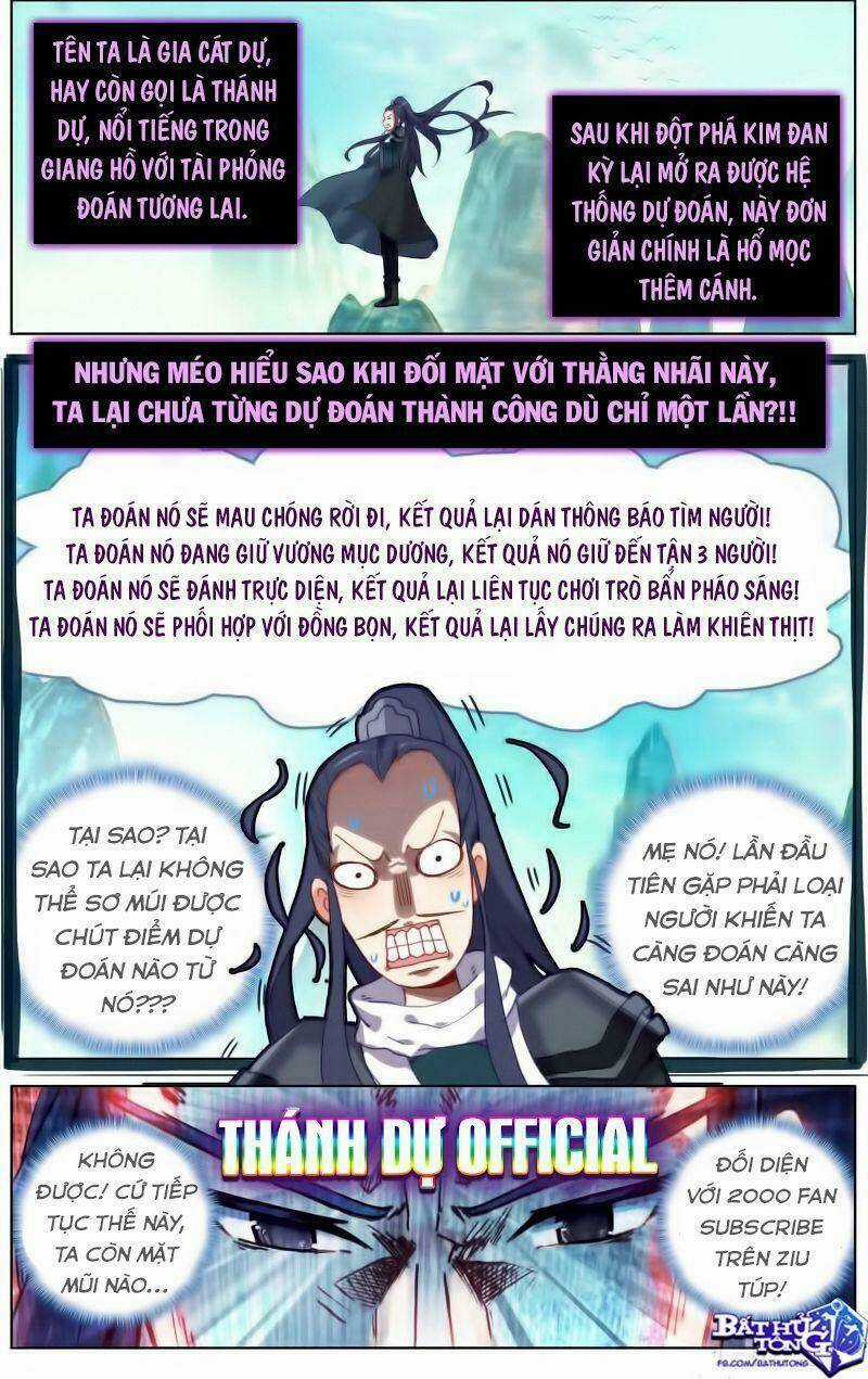 Dị Tộc Trùng Sinh - Chapter 223 - Trang 6