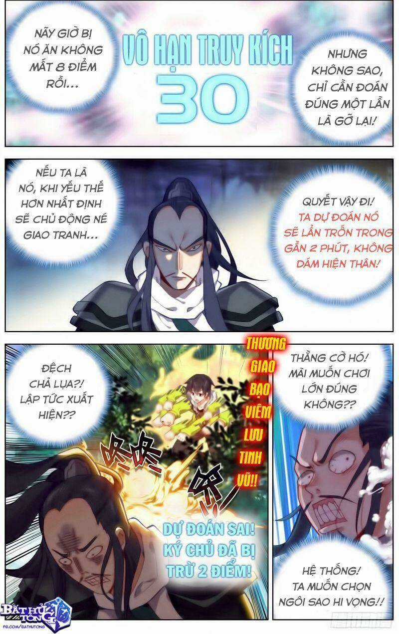 Dị Tộc Trùng Sinh - Chapter 223 - Trang 7