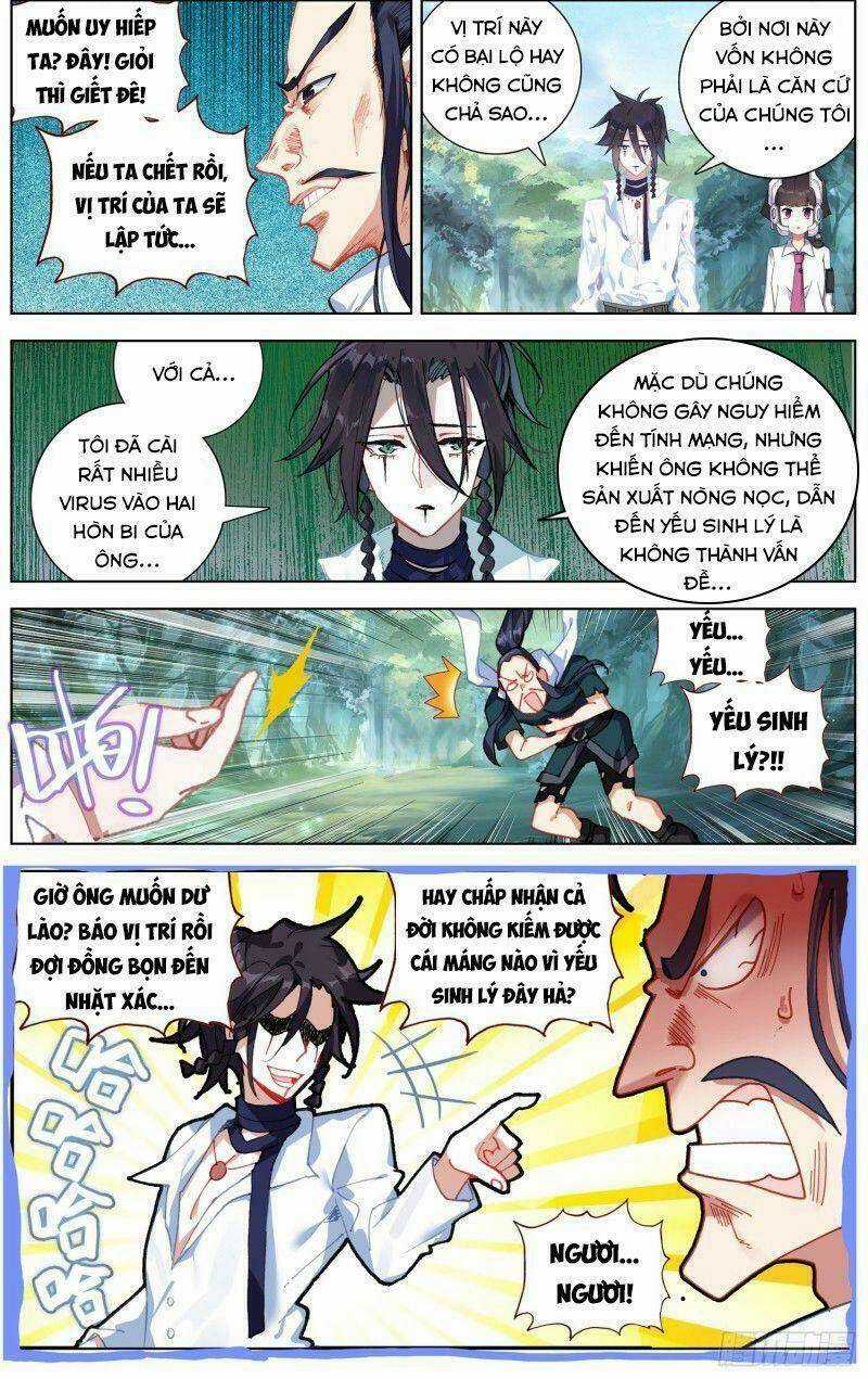 Dị Tộc Trùng Sinh - Chapter 224 - Trang 7