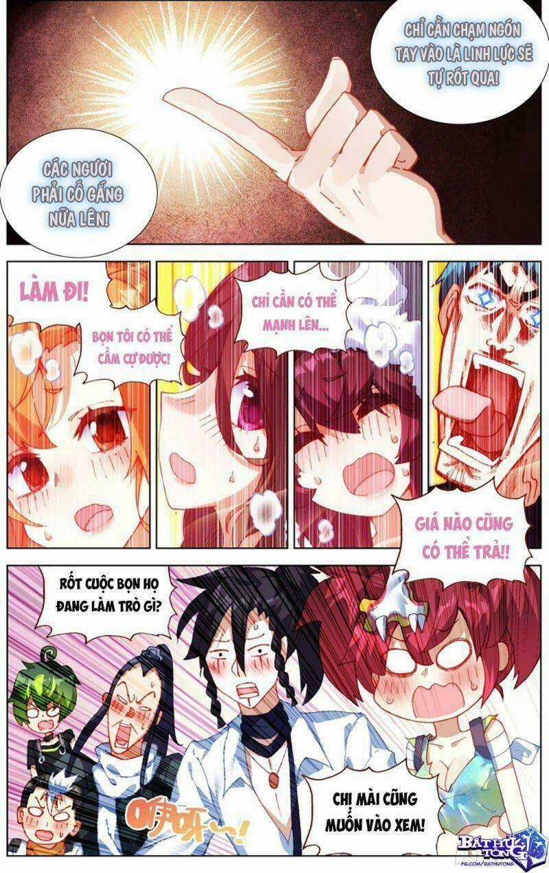 Dị Tộc Trùng Sinh - Chapter 225 - Trang 13