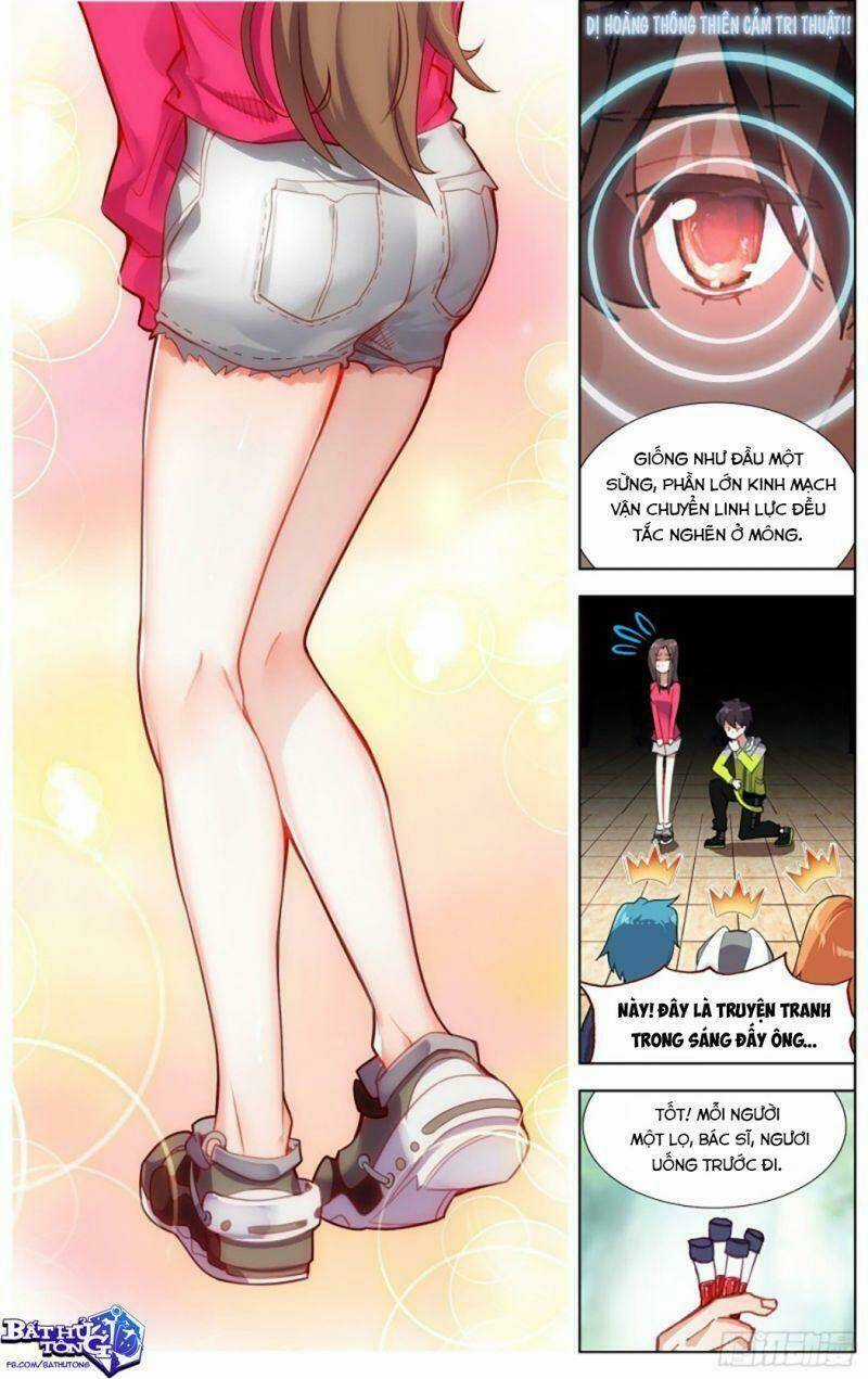 Dị Tộc Trùng Sinh - Chapter 225 - Trang 5