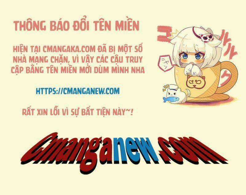 Dị Tộc Trùng Sinh - Chapter 226 - Trang 2