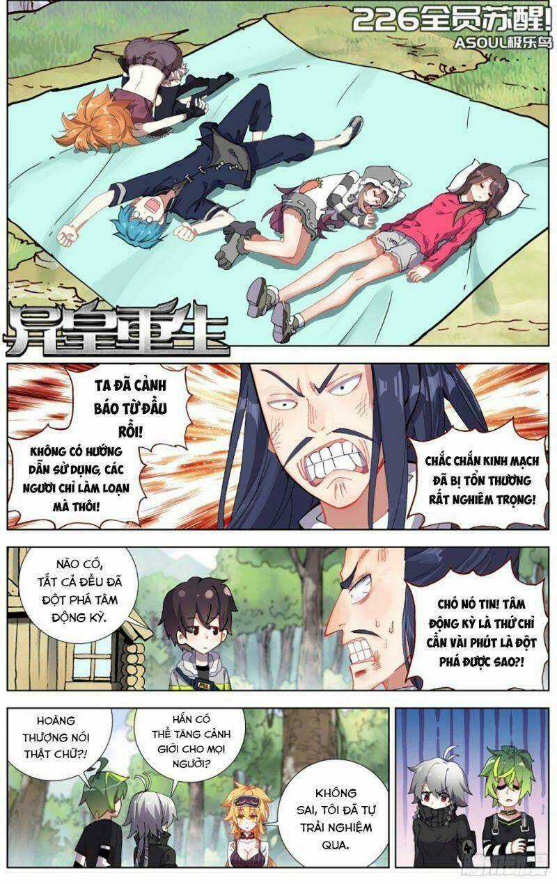 Dị Tộc Trùng Sinh - Chapter 226 - Trang 3