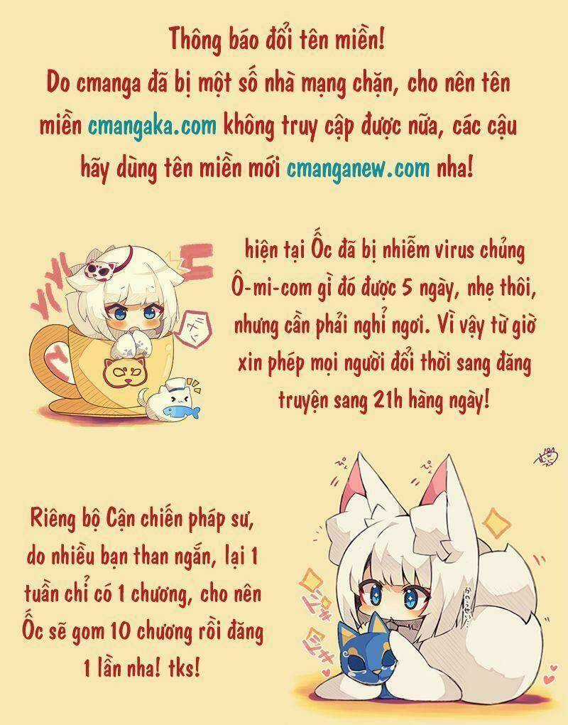Dị Tộc Trùng Sinh - Chapter 228 - Trang 2