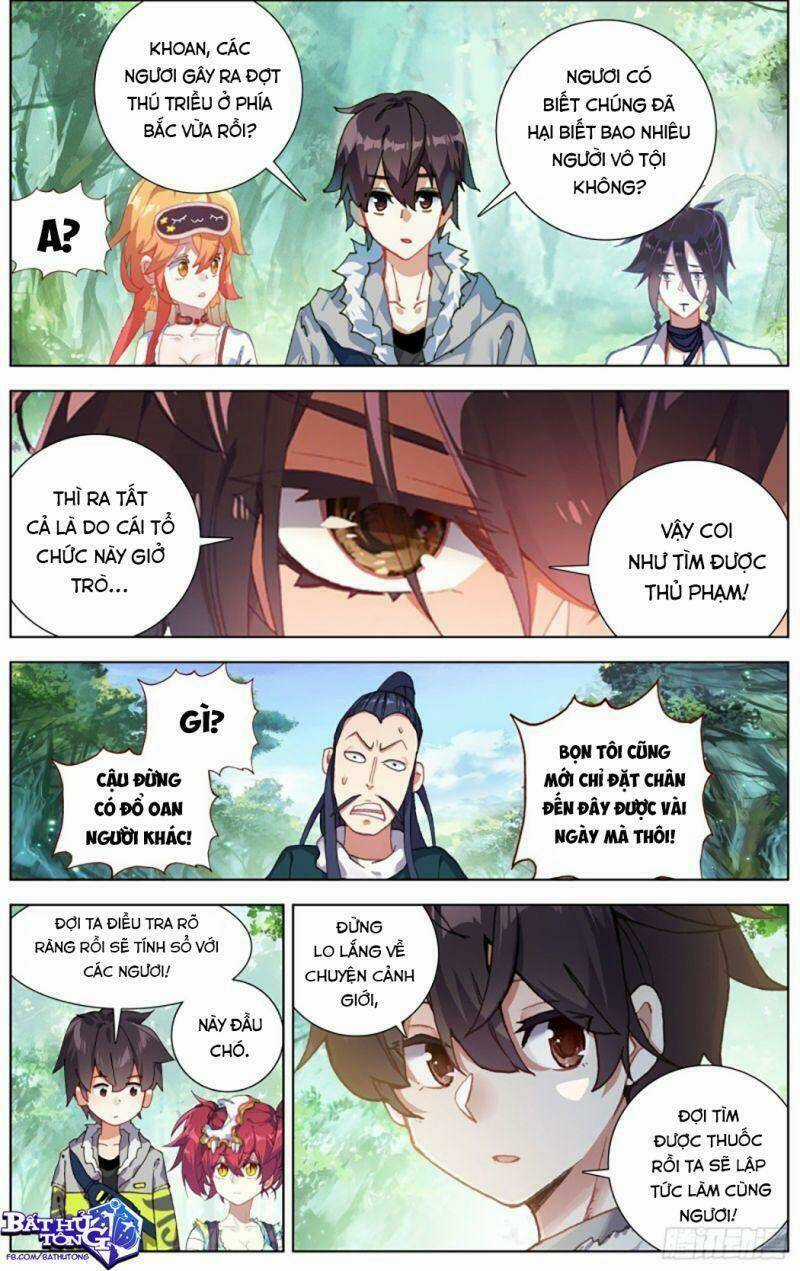 Dị Tộc Trùng Sinh - Chapter 228 - Trang 13