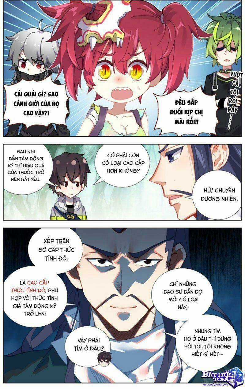 Dị Tộc Trùng Sinh - Chapter 228 - Trang 10