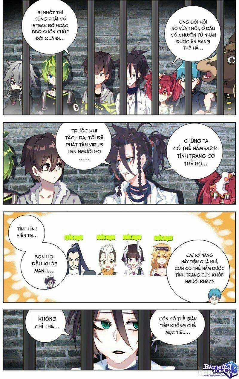 Dị Tộc Trùng Sinh - Chapter 229 - Trang 12