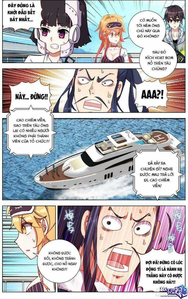 Dị Tộc Trùng Sinh - Chapter 229 - Trang 6