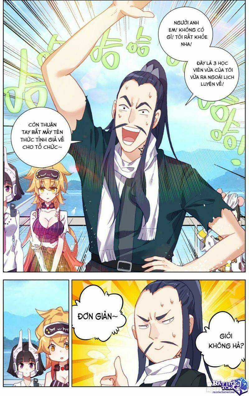 Dị Tộc Trùng Sinh - Chapter 229 - Trang 7