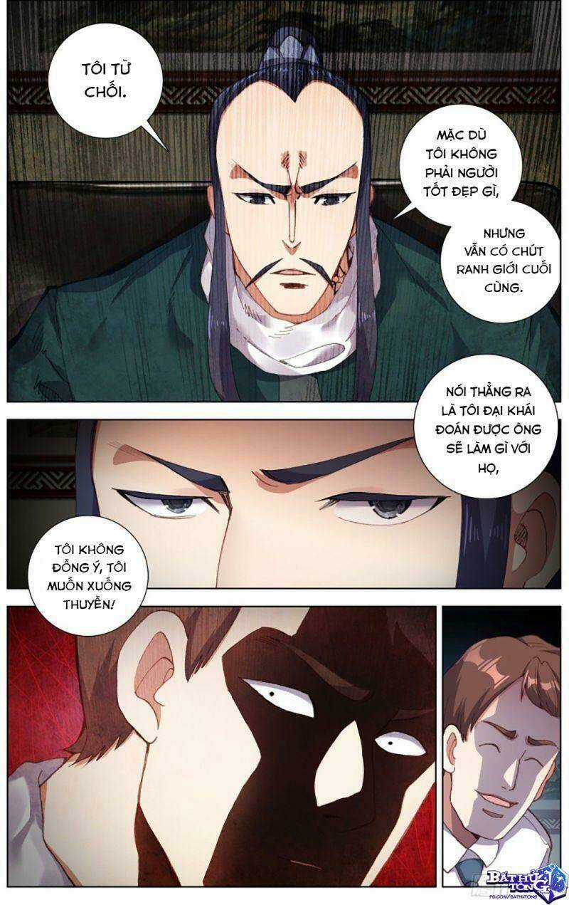 Dị Tộc Trùng Sinh - Chapter 230 - Trang 6