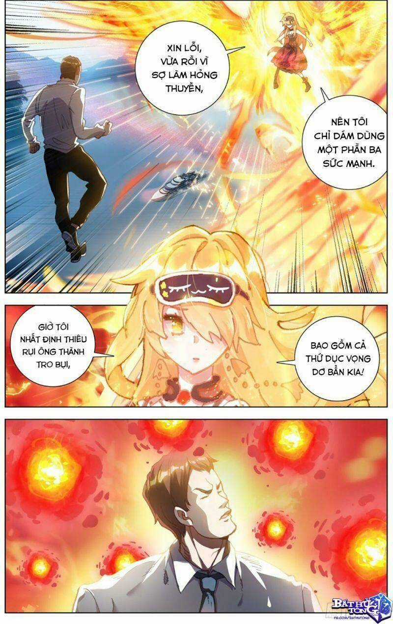 Dị Tộc Trùng Sinh - Chapter 231 - Trang 5