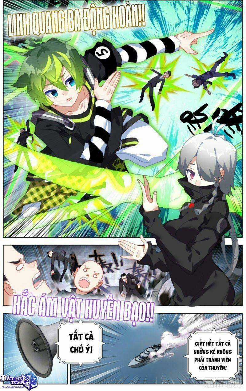 Dị Tộc Trùng Sinh - Chapter 231 - Trang 7