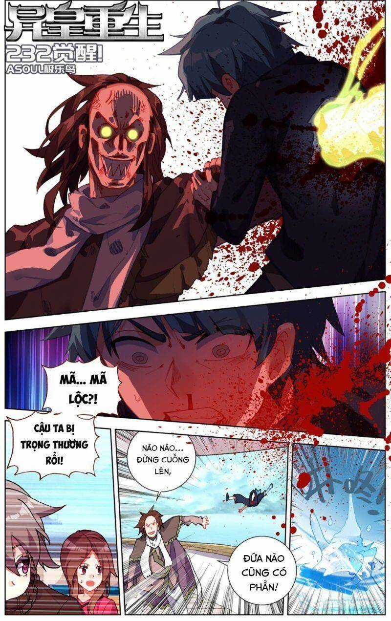 Dị Tộc Trùng Sinh - Chapter 232 - Trang 2