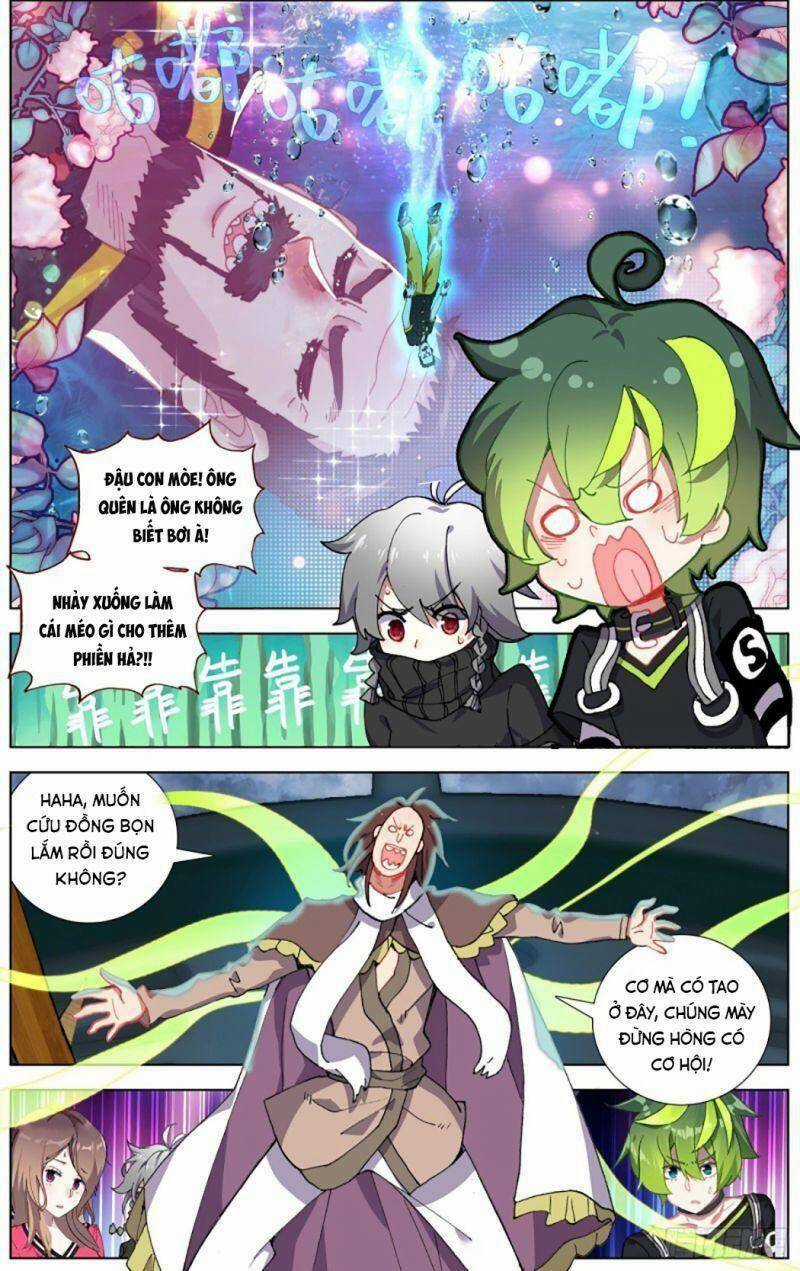 Dị Tộc Trùng Sinh - Chapter 232 - Trang 4