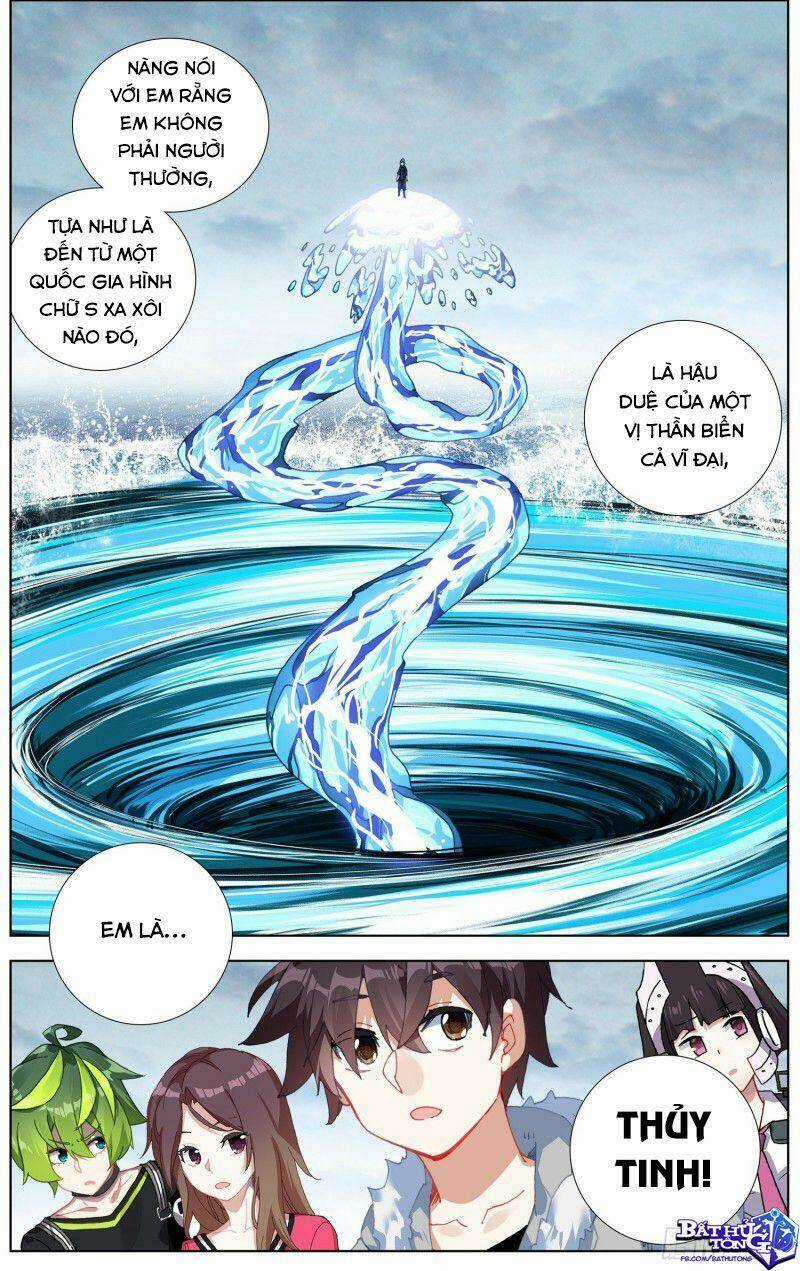 Dị Tộc Trùng Sinh - Chapter 233 - Trang 5