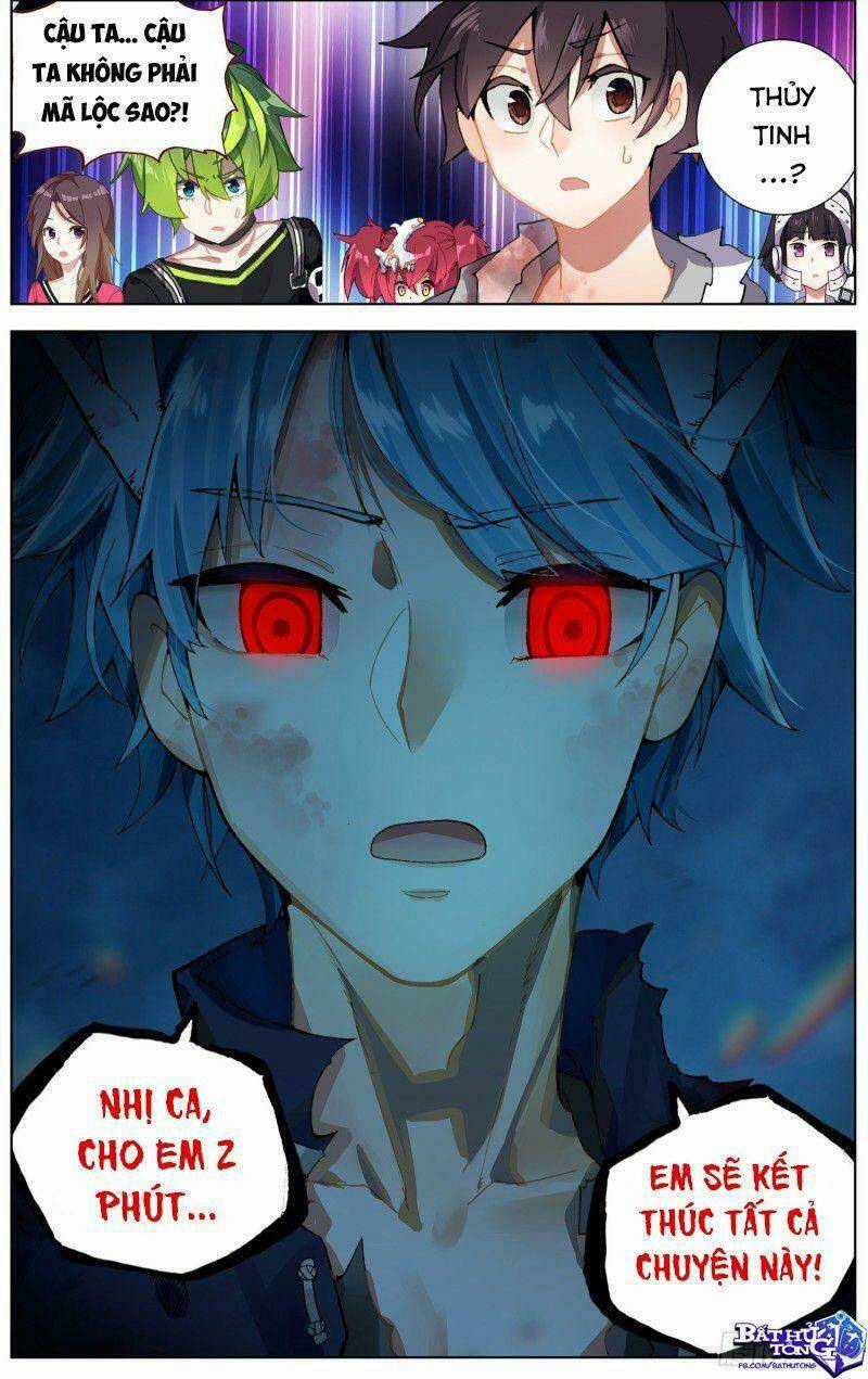 Dị Tộc Trùng Sinh - Chapter 233 - Trang 7