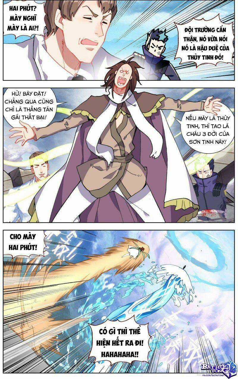 Dị Tộc Trùng Sinh - Chapter 233 - Trang 8