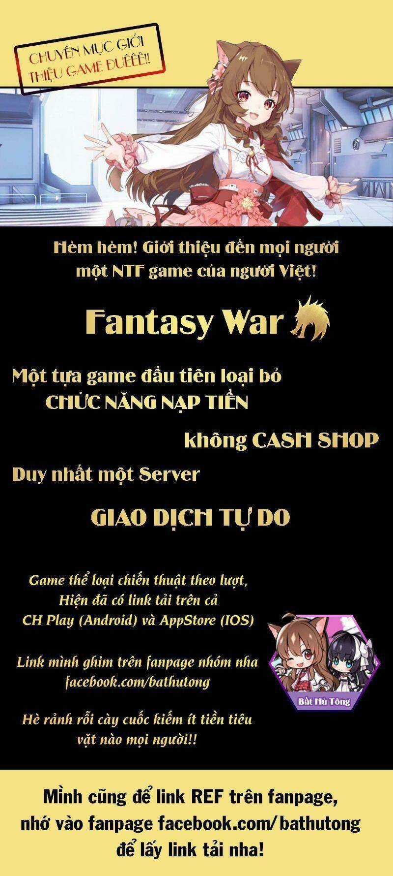 Dị Tộc Trùng Sinh - Chapter 234 - Trang 14