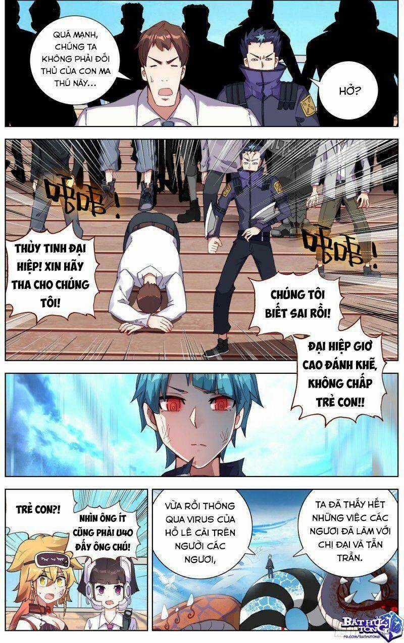 Dị Tộc Trùng Sinh - Chapter 234 - Trang 3