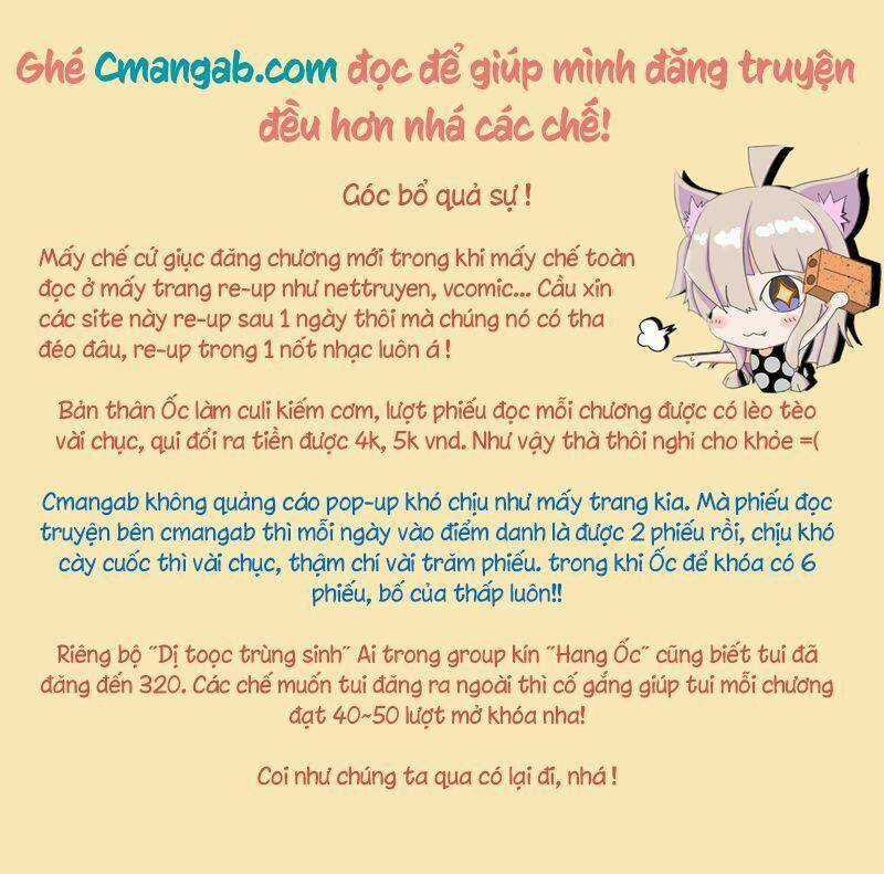 Dị Tộc Trùng Sinh - Chapter 235 - Trang 1