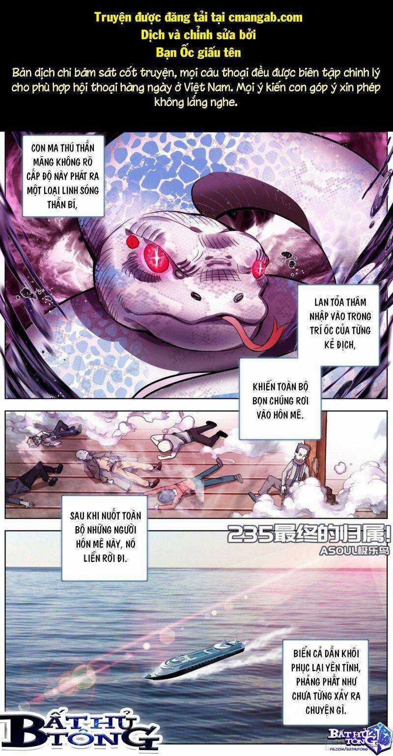 Dị Tộc Trùng Sinh - Chapter 235 - Trang 2