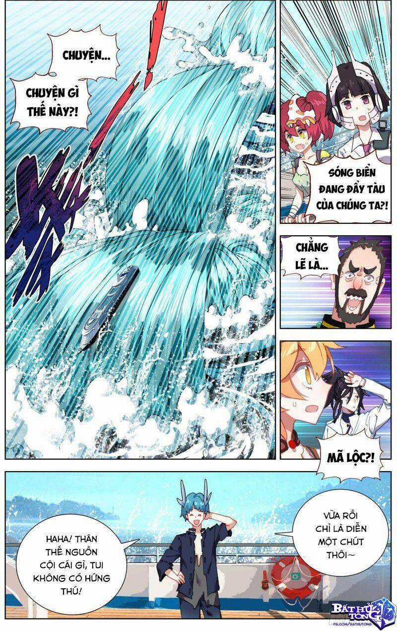 Dị Tộc Trùng Sinh - Chapter 235 - Trang 12