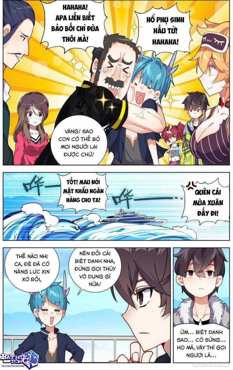 Dị Tộc Trùng Sinh - Chapter 235 - Trang 14