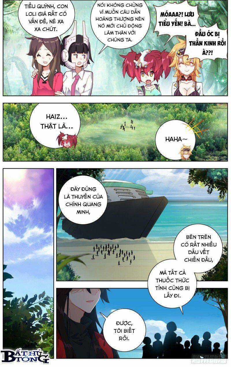 Dị Tộc Trùng Sinh - Chapter 236 - Trang 14