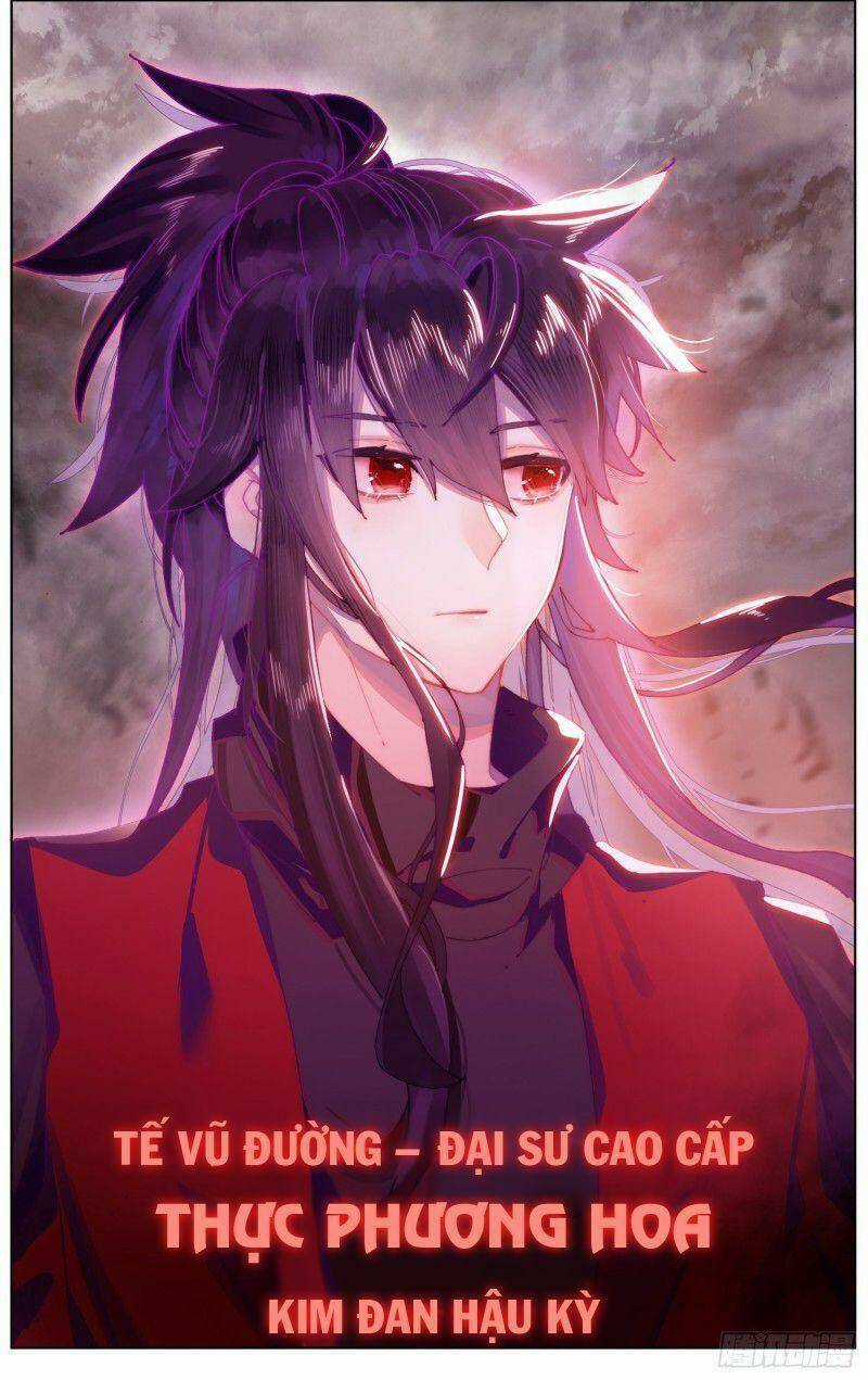 Dị Tộc Trùng Sinh - Chapter 236 - Trang 15