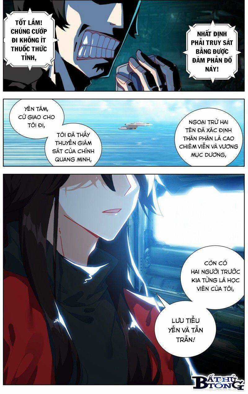 Dị Tộc Trùng Sinh - Chapter 236 - Trang 8