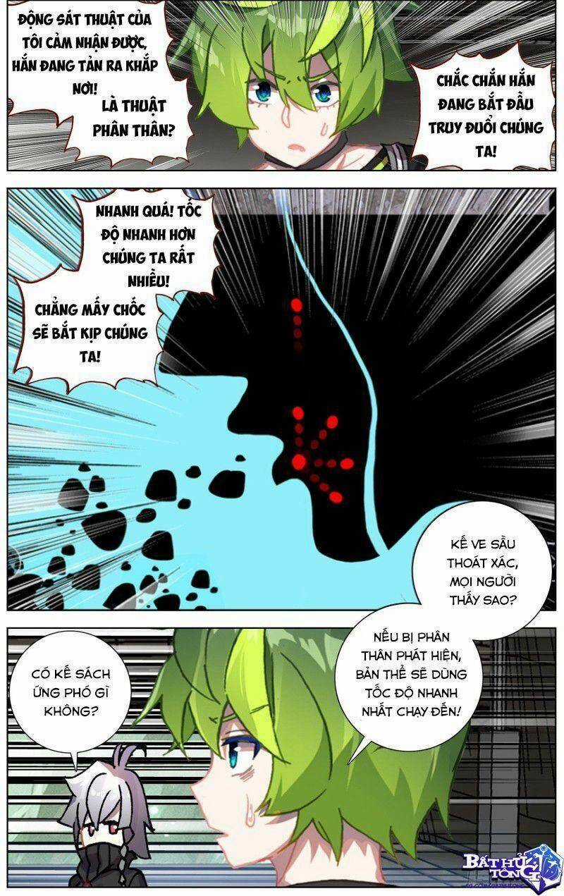 Dị Tộc Trùng Sinh - Chapter 237 - Trang 11