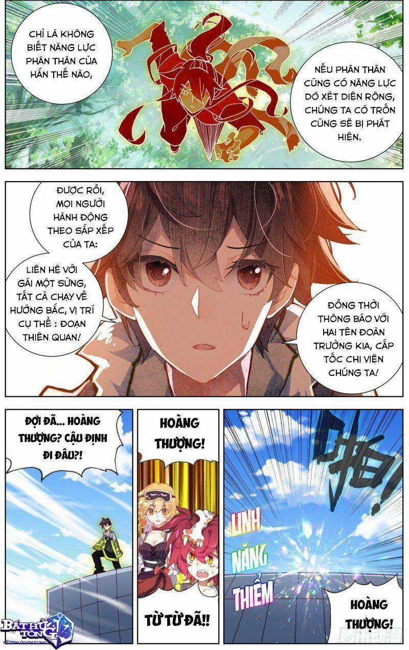 Dị Tộc Trùng Sinh - Chapter 237 - Trang 12