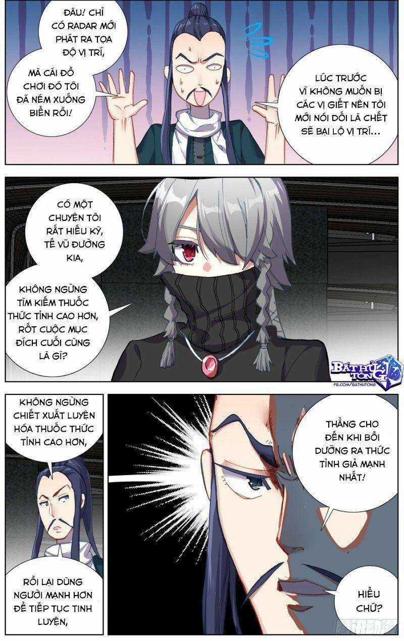 Dị Tộc Trùng Sinh - Chapter 237 - Trang 4