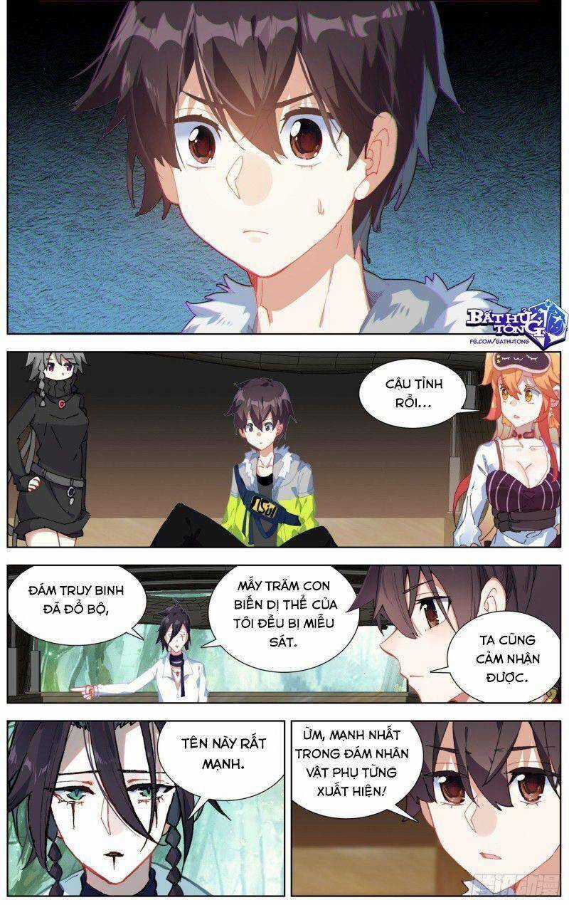 Dị Tộc Trùng Sinh - Chapter 237 - Trang 8