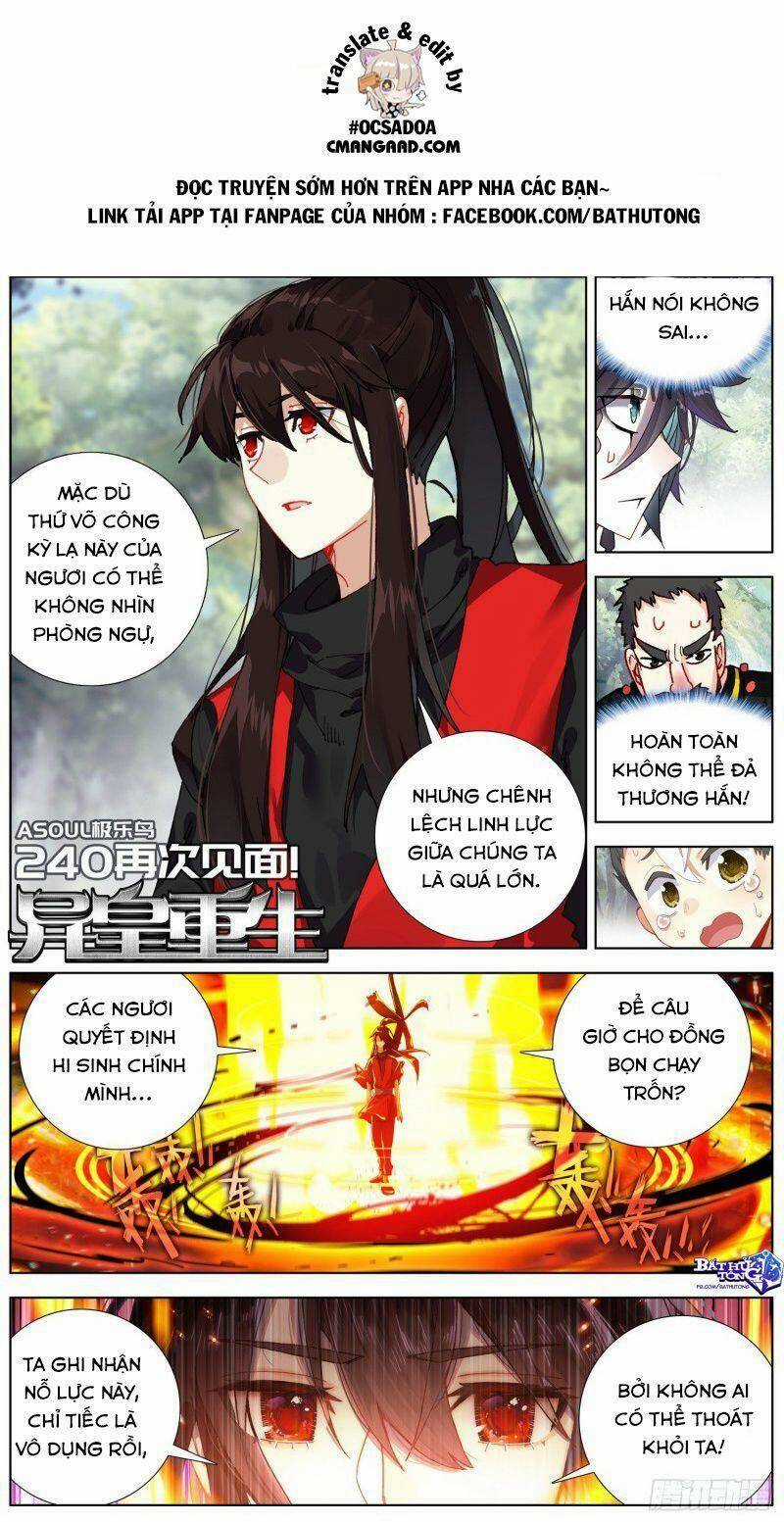 Dị Tộc Trùng Sinh - Chapter 240 - Trang 2