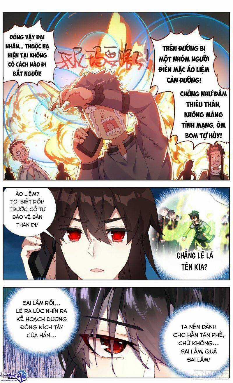 Dị Tộc Trùng Sinh - Chapter 240 - Trang 5