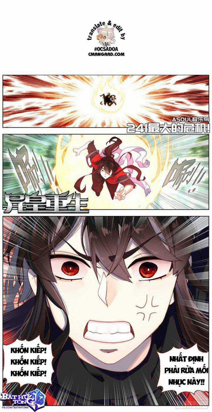 Dị Tộc Trùng Sinh - Chapter 241 - Trang 1