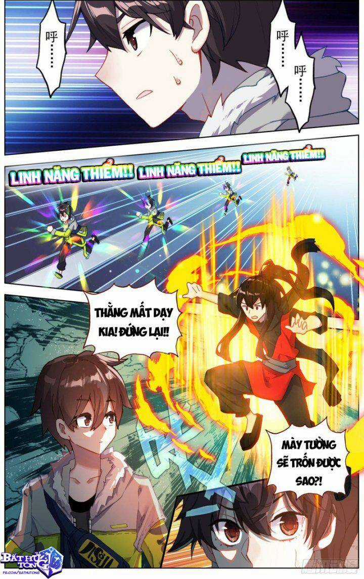 Dị Tộc Trùng Sinh - Chapter 241 - Trang 2